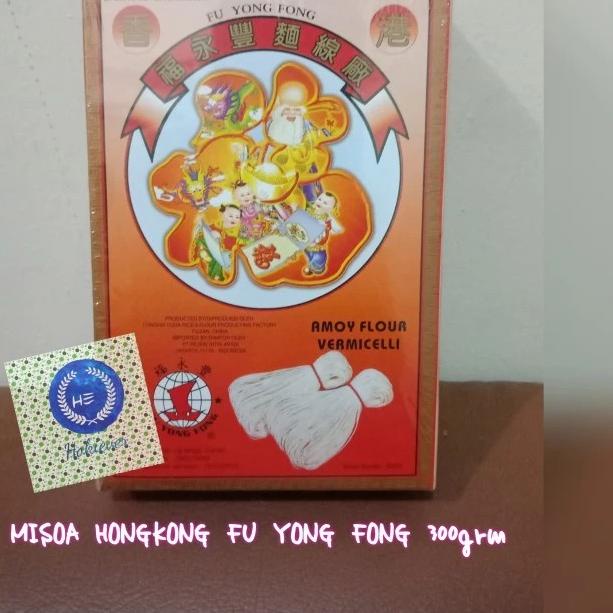 

MISOA HONGKONG CAP ORANG TUA / FU YONG FONG 300grm