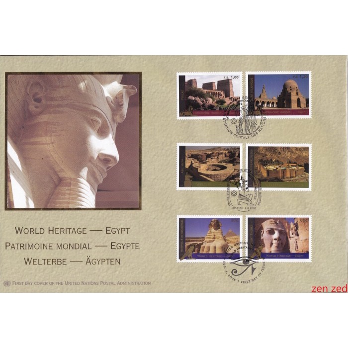 

A225 Perangko FDC UN 2005 World Heritage - Egypt 1 Pcs Unused