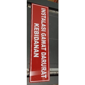 

Sign Label Acrylic,papan ruangan UGD,IGD, sign board akrilik 60 dll