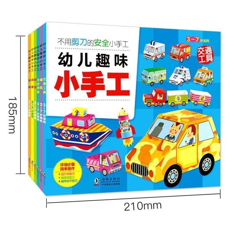 

PAKET BUKU ORIGAMI IMPORT