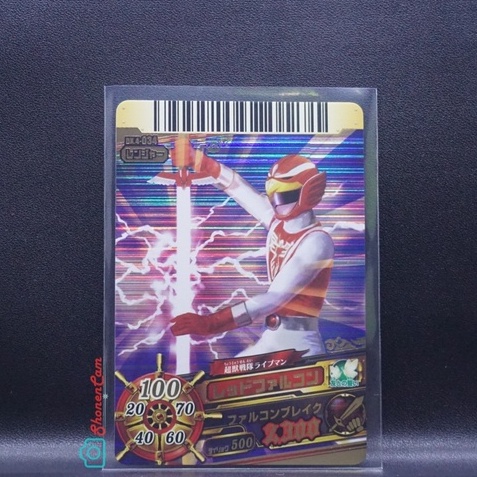 Kartu Super Sentai Bandai Dice-O DX : Red Falcon (DX4-034)