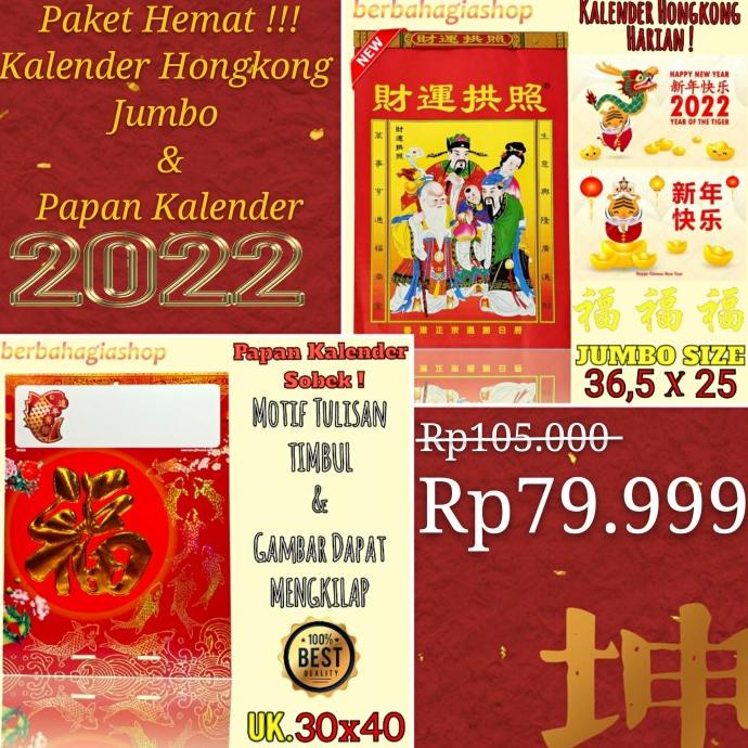 

Papan Tatakan Dan Kalender Hongkong Jumbo Super Besar Tahun 2022 China