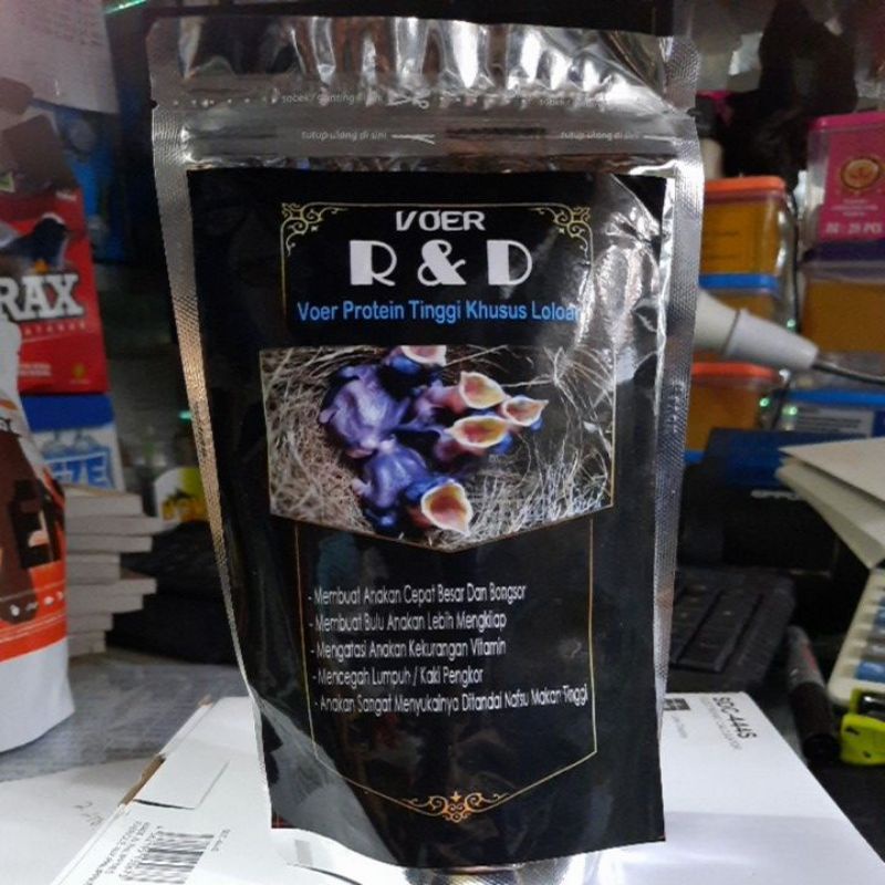 VOER R&D LOLOHAN MURAI