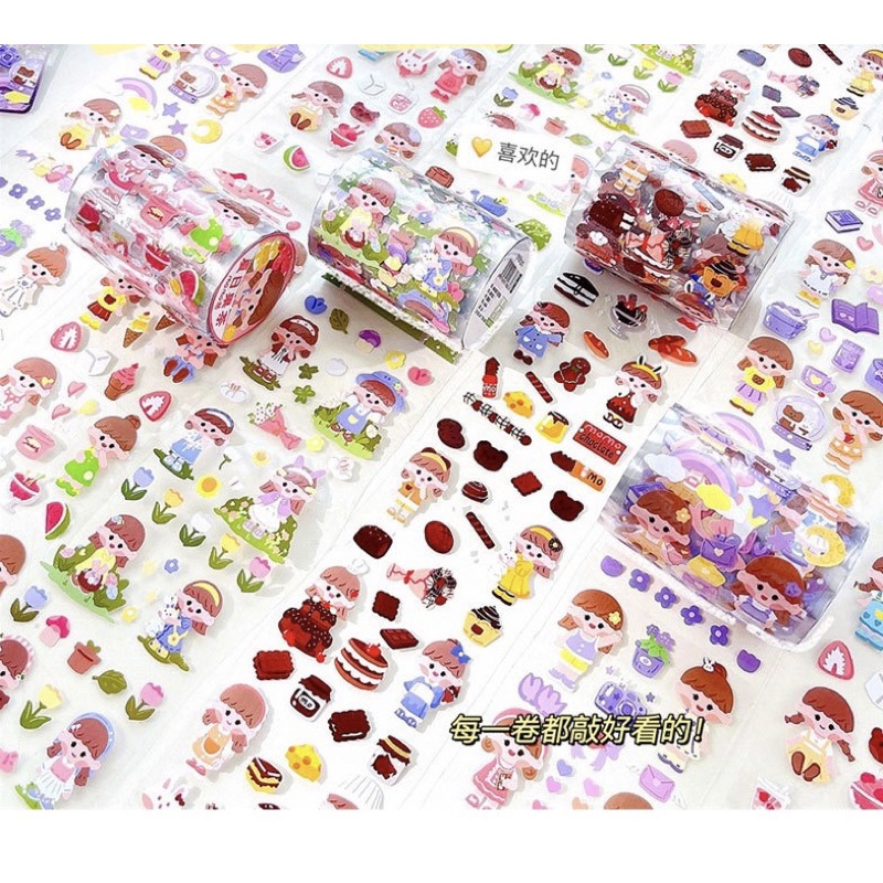MOMO Washi tape / sticker roll 3m x 6cm / sticker waterproof WT7