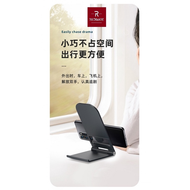 T33 ROCKWARE RW-D6 - Folding Stand Aluminum Phone Holder - Stand Handphone