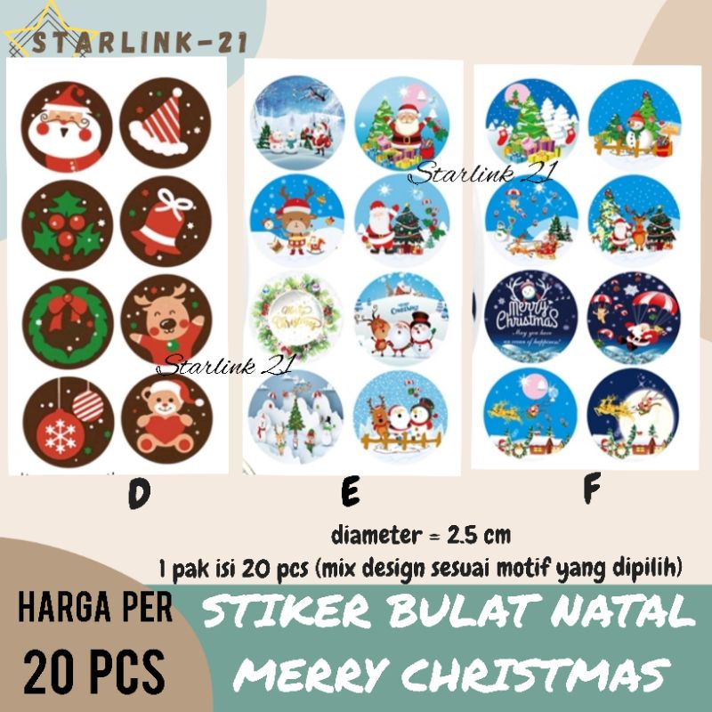 

[20 PCS] STIKER BULAT NATAL | Stiker Toples | Stiker Christmas XM-02