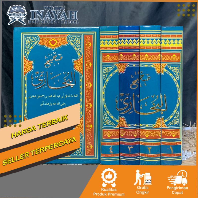 Shohih Bukhari Diponegoro