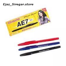 

Pulpen Ballpoint Standard AE 7 0.5 Biru Murah Pen 1pack (12 pcs)