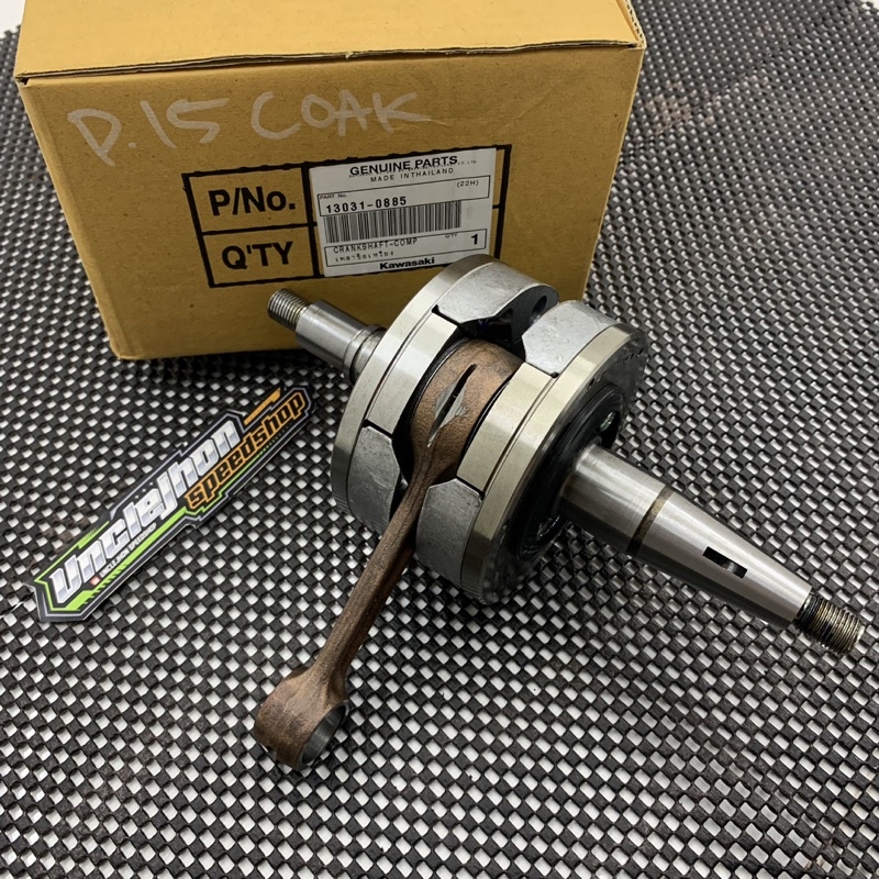 KRUK AS ZX PEN 15 COAK STANG