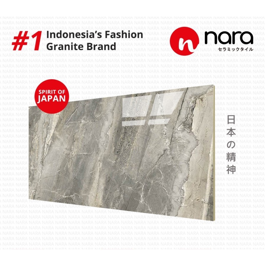 Granite Nara 60x120 NA62SG040 Otobe Kita Brown