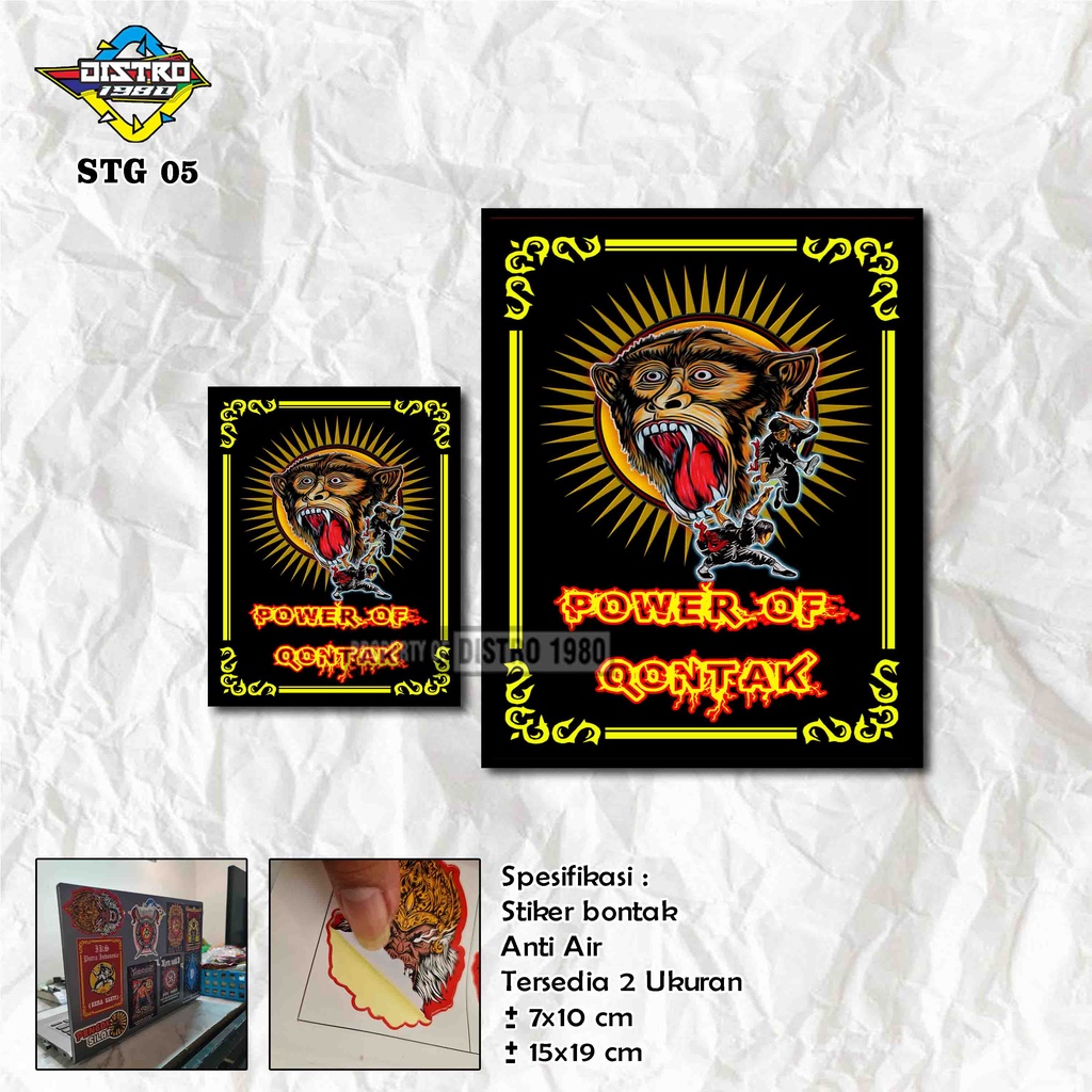 

STIKER IKS.PI KERA SAKTI STG 05