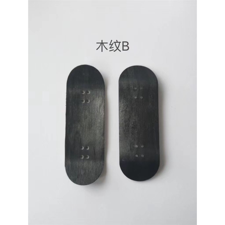 Skateboard Jari Maple Kanada Profesional Grade Berbagai Serat Kayu 32mm 34mm