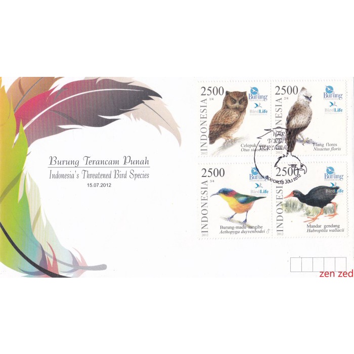 

A342 Perangko Indonesia FDC 2012 Burung Terancam Punah 1 Pcs