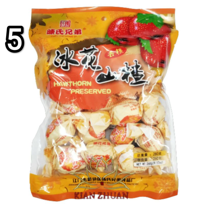 Chen Shi Xiong Di Preserved Plum Dried Plum  / Manisan Plum Ada Biji / Manisan Plum Tanpa Biji 230gr, 260gr, 280gr