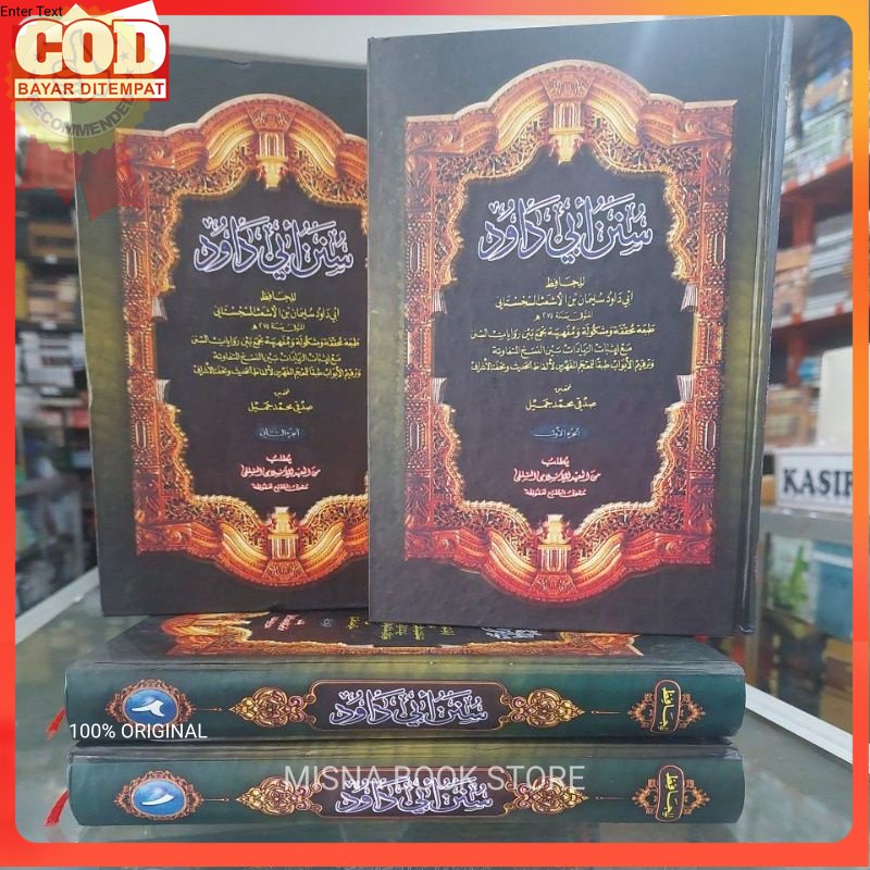 Sunan Abi Dawud Makna Pesantren Sunan Abi Daud Makna Petuk Sunan Abi Dawud Petuk Sunan Abi Daud Petu