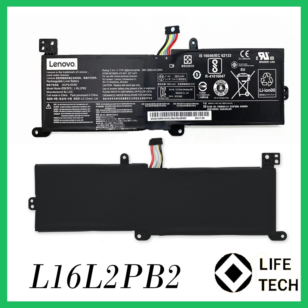 Baterai Lenovo L16L2PB2 320-14 320-15 320-17 520-15iKB V320-17 B320-14IKB L16L2PB1 L16L2PB3 L16M2PB1 L16M2PB2 L16M2PB3