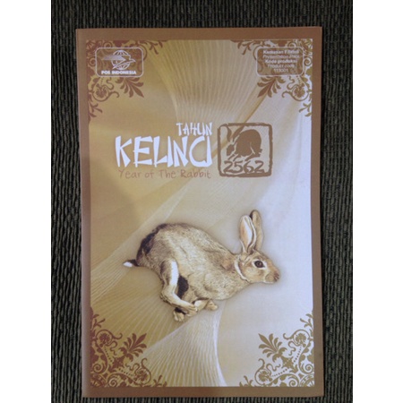 

✨NEW✨ - perangko shio kelinci kemasan khusus