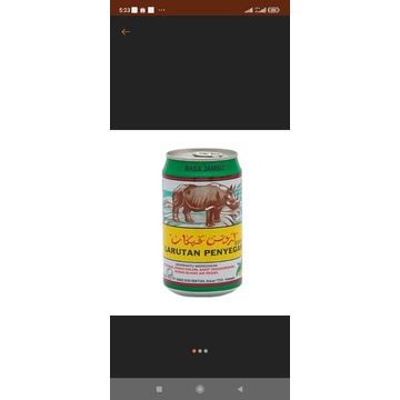 

lautan penyegar