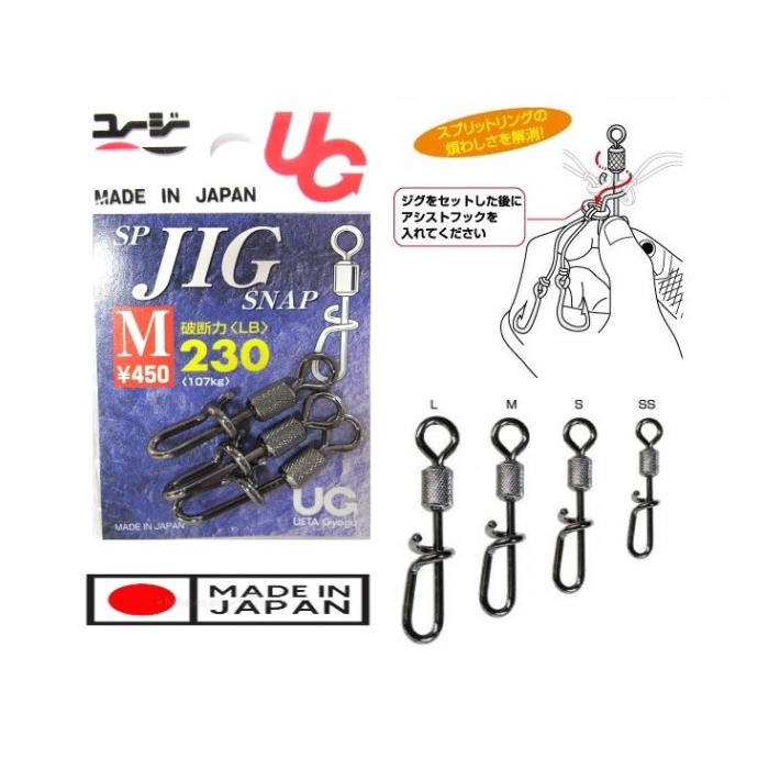 [Bayar DiTempat] UG Special Jig Snap