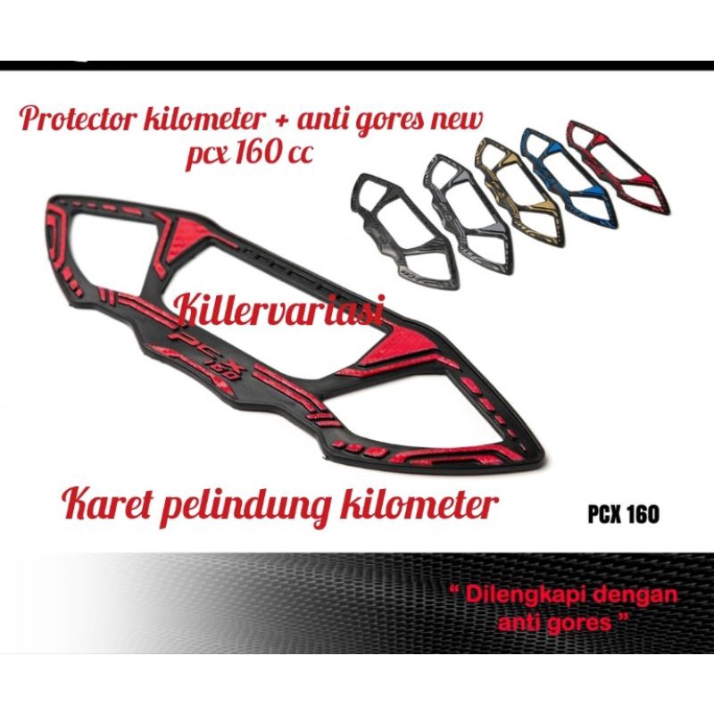 PROTECTOR KILOMETER KARET PELINDUNG KILOMETER PCX NEW 160 CC + ANTI GORES