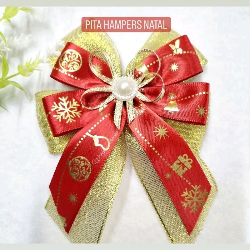

PITA HAMPERS NATAL ukuran 12 cm x 15 cm