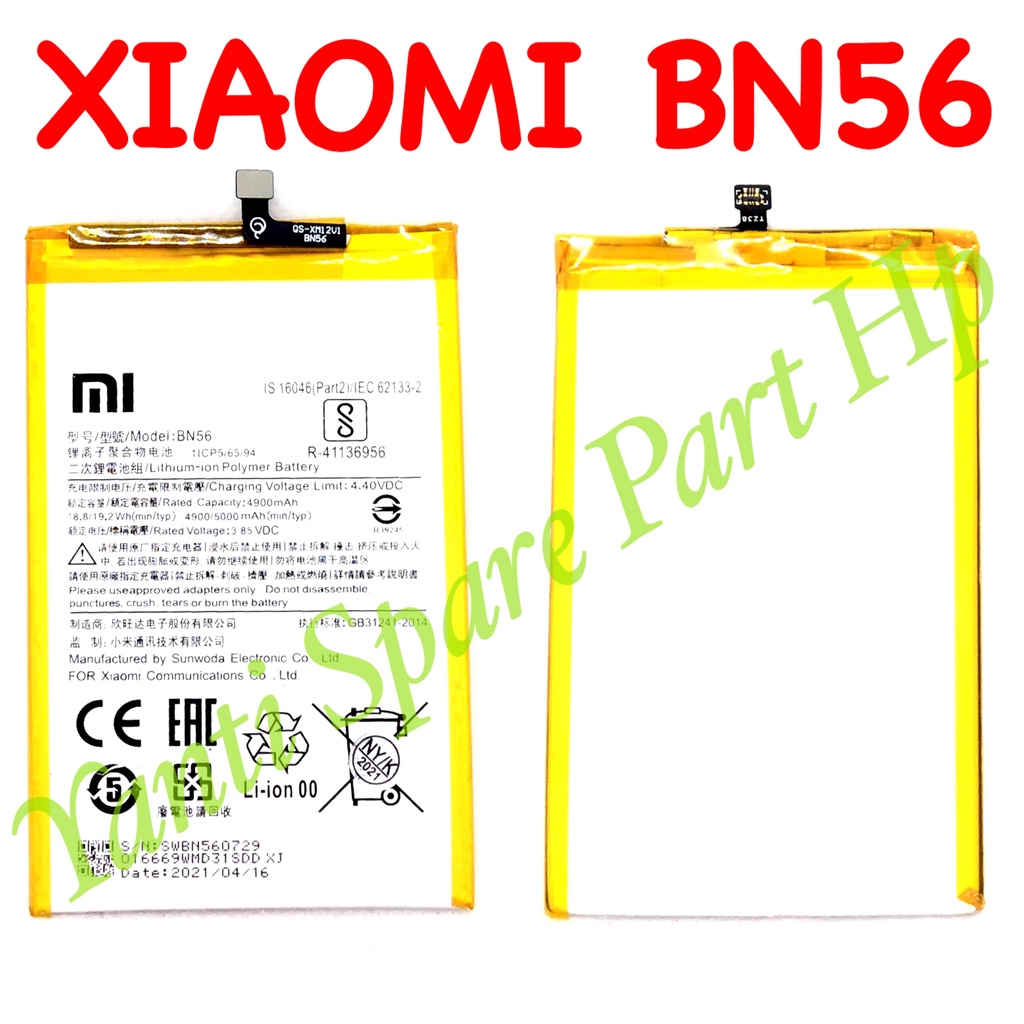 Baterai Xiaomi Redmi 9A 9C BN56 Original New