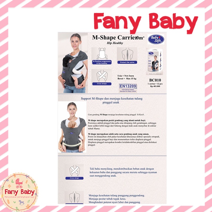 BABY SAFE M SHAPE CARRIER BC010 / GENDONGAN BAYI