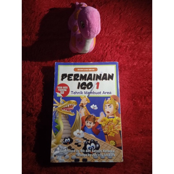 (  preloved  ) buku komik permainan igo 1 original