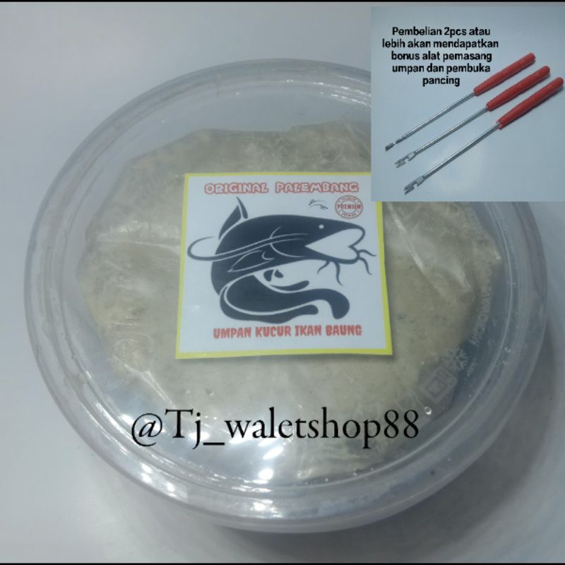 UMPAN KAPAS ORIGINAL PALEMBANG kucur/kapas ikan baung dll