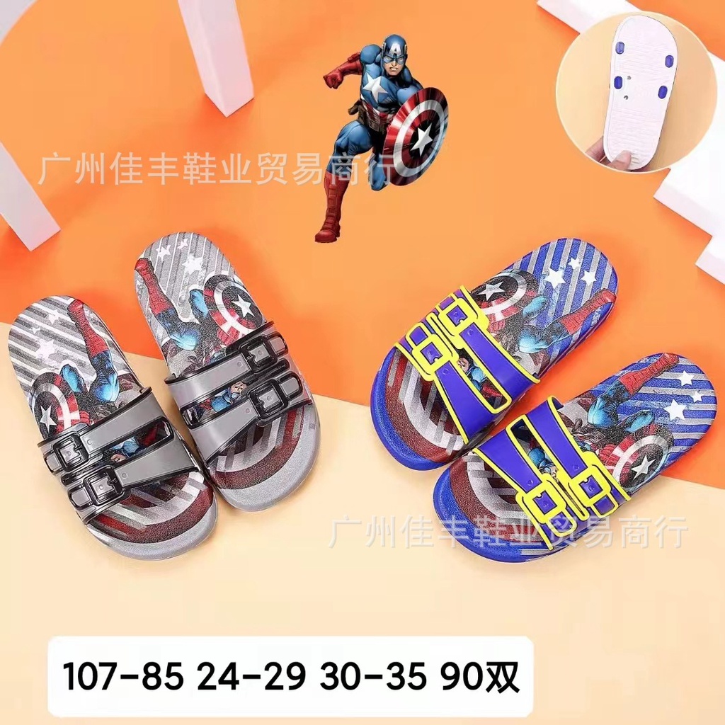 sandal impor anak laki-laki bahan karet sendal kapten amerika terbaru