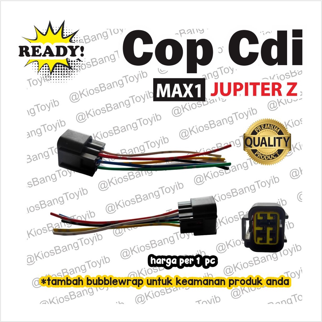 Cop Soket CDI Grade A Bintik Yamaha Jupiter Z Mio Vega ZR (max1)