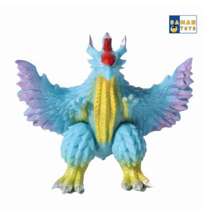 Monster Musuh Ultraman MAGA BASSER