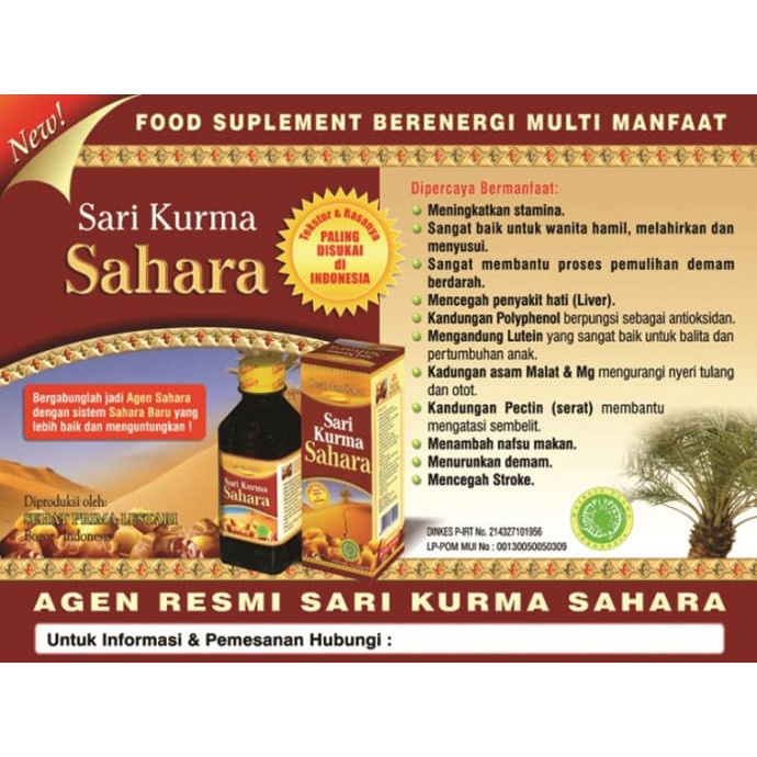 (1KG=3 PCS) Sari Kurma SAHARA || Sarikurma Obat Demam Berdarah DBD Suplemen Sehat Anak BISA COD