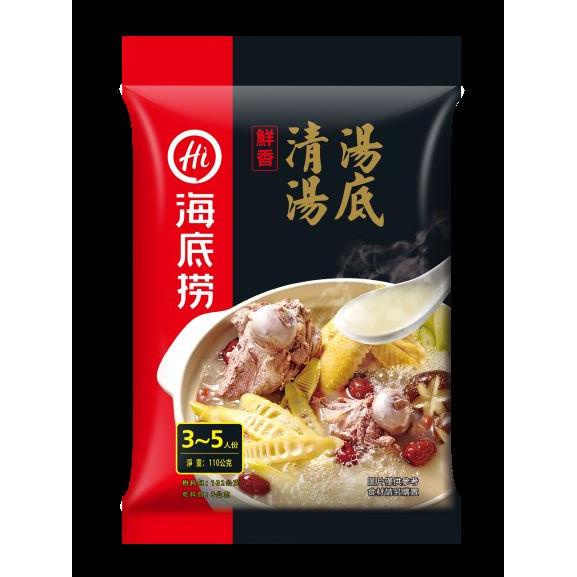 

Haidilao Bumbu Shabu Shabu Malatang Rasa Kaldu Asli Non Halal 110G Best Seller