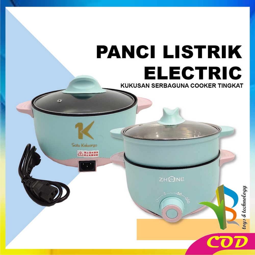 RB-C521 Panci Listrik Electric Kukusan Serbaguna Cooker Tingkat Multifungsi Lapisan Keramik Panci Anti Lengket