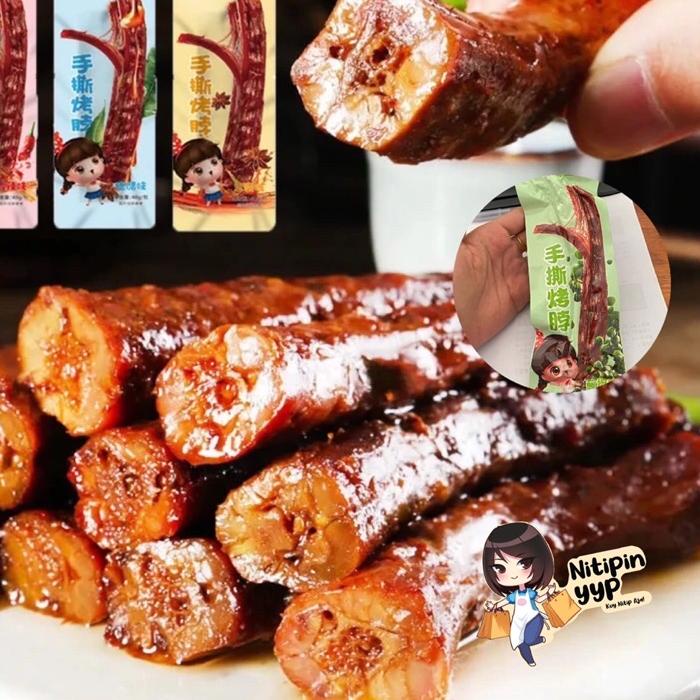 

Barang Baru [HALAL] Leher Bebek Cemilan China Siap Saji Instant - WANXIAOXIAO Kao Bo Leher Bebek Panggang Siap Makan (40gr)++