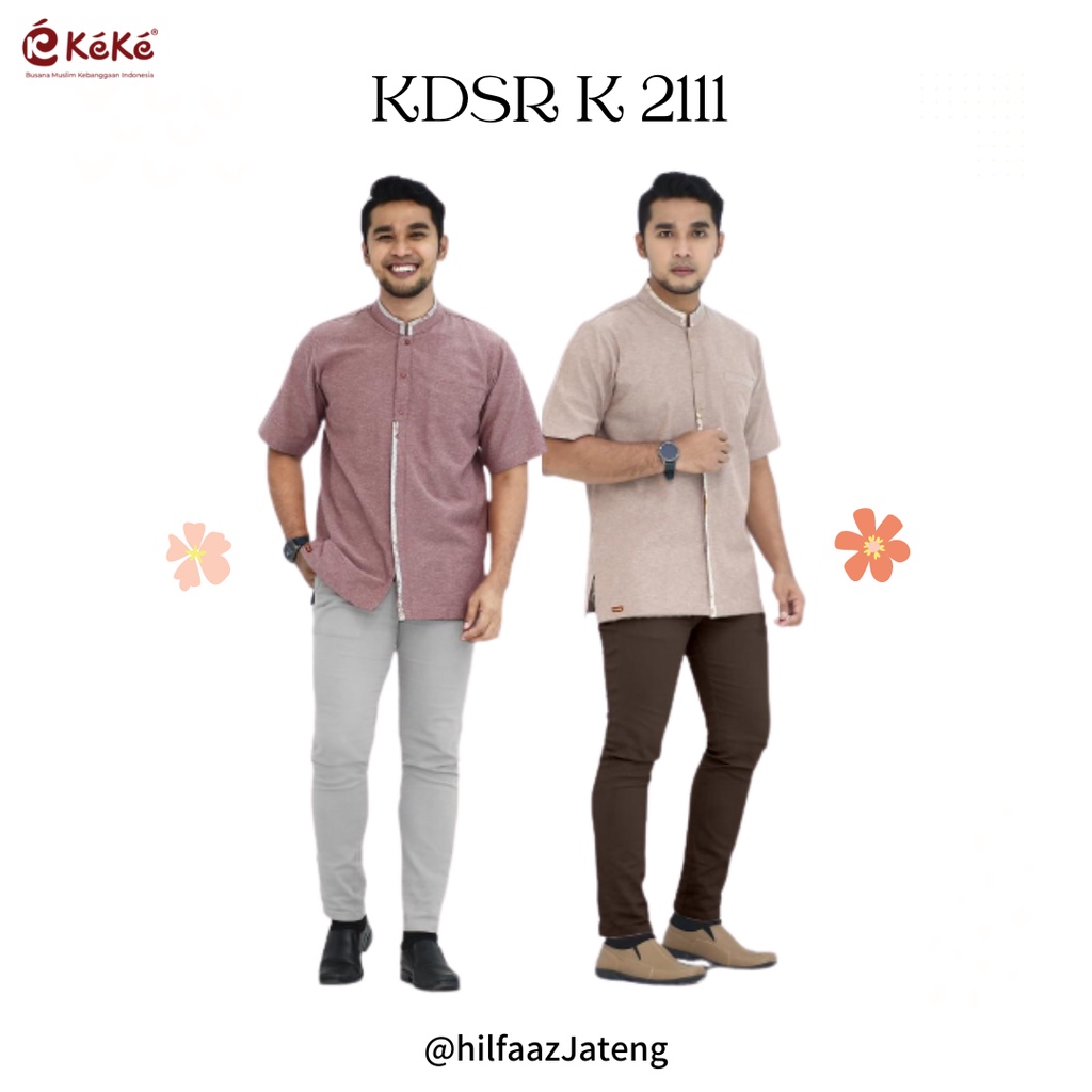 KOKO DEWASA KEKE ALEENA SERIES KDSR K 2111 / KOKO KEKE / KOKO MURAH / KOKO TERBARU / KOKO MODERN / K