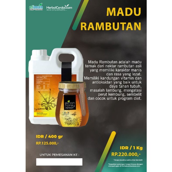 

Madu Rambutan Eliman