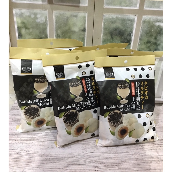 Bubble milk tea mochi