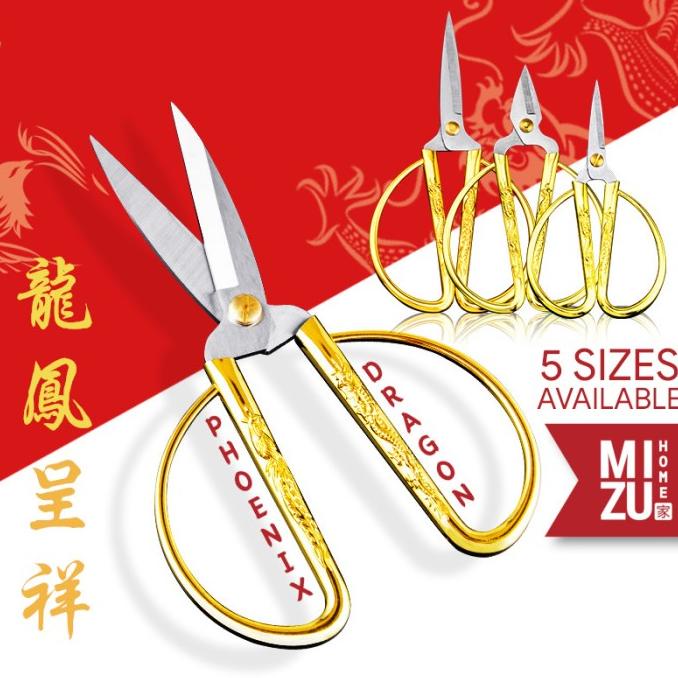 

MIZU SHUANGXI Gold Wedding Scissors Gunting Sangjit Langkahan Nikahan