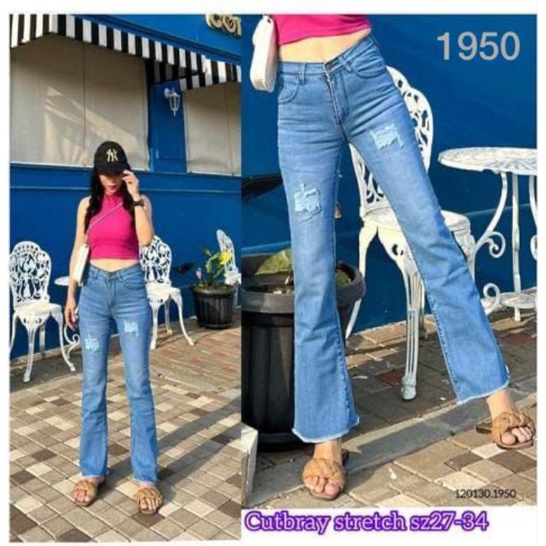 CELANA CUTBRAY STRETCH 1950 IMPORT PREMIUM //