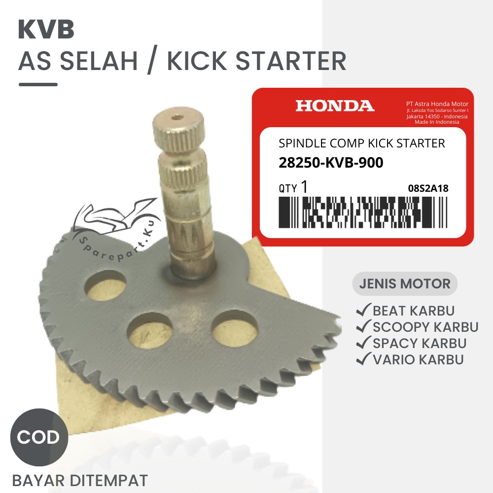 (GROSIR) KVB AS SELAH BEAT KARBU HONDA VARIO SCOOPY SPACY / AS KAMPAK PER SELAHAN BEAT LAMA / GIGI P