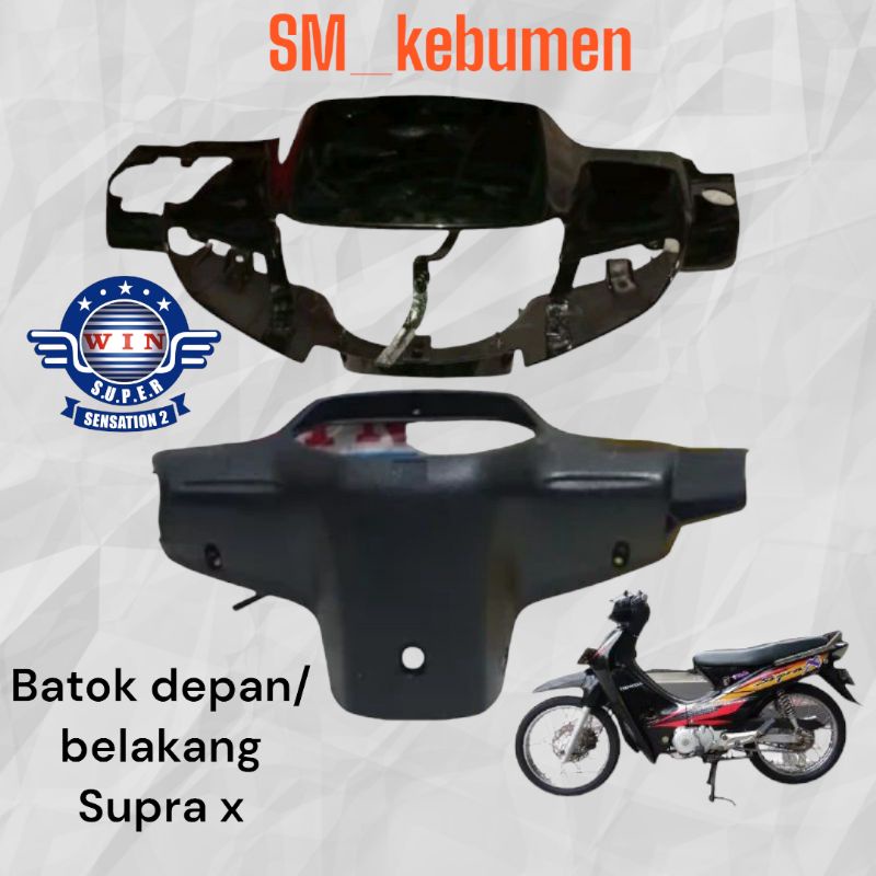 batok depan belakang supra x 100 kev lama cakram hitam merk win