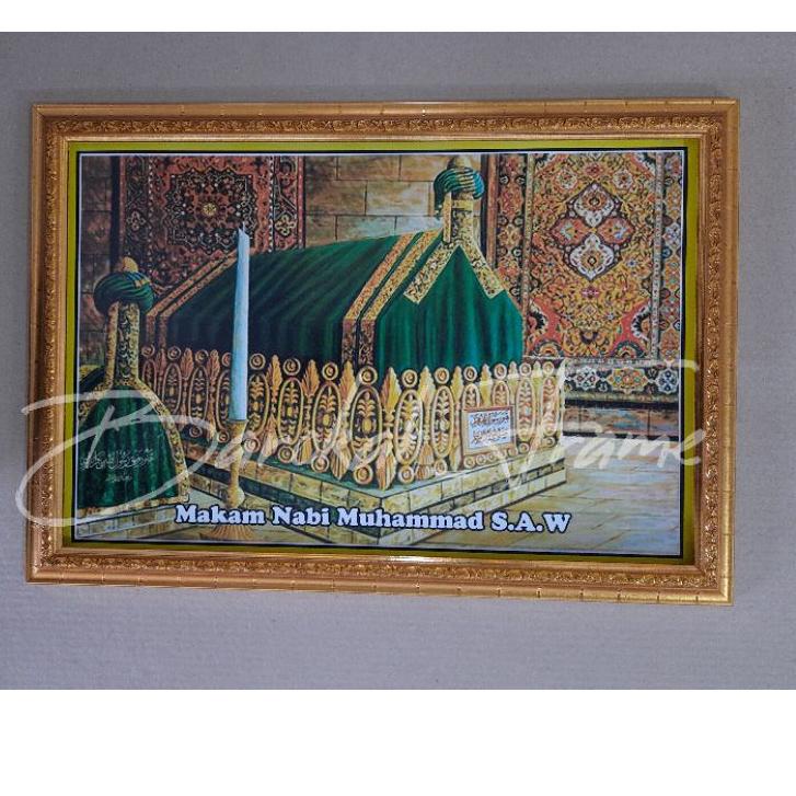 J-9O㊛) foto makam Nabi Muhammad S.A.W sudah berbingkai pigura bisa COD a3+ langsung kirim