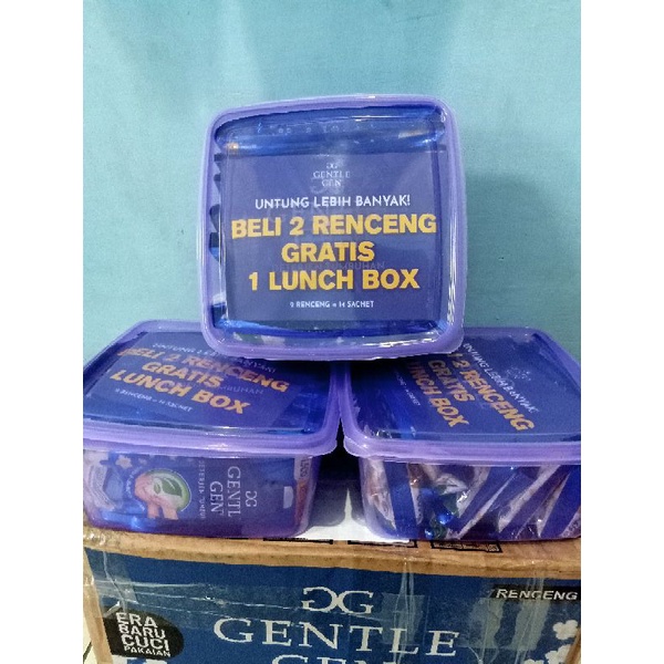 gentle gen free box