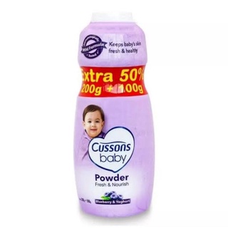 Cussons Baby Powder 50g &amp; 100g / Bedak Bayi / Bedak Cussons