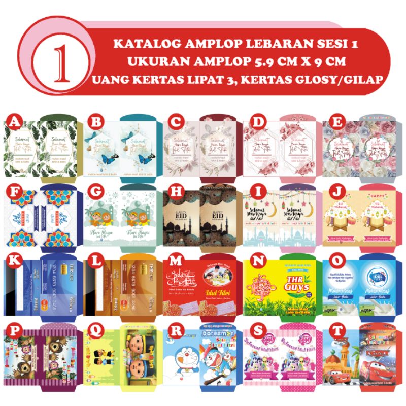 

Amplop lebaran lembaran kecil per lembar , amplop lebaran unik cantik dan unyu, amplop idul Fitri.