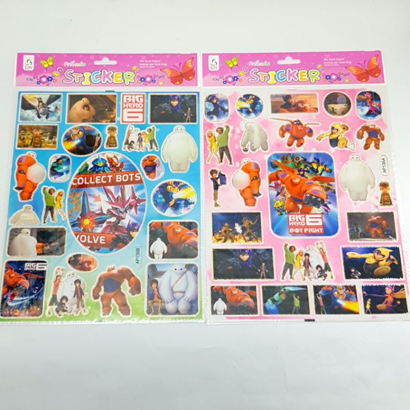 

Sticker Laser Big Hero AP-135A/AP-135B/AP-184A