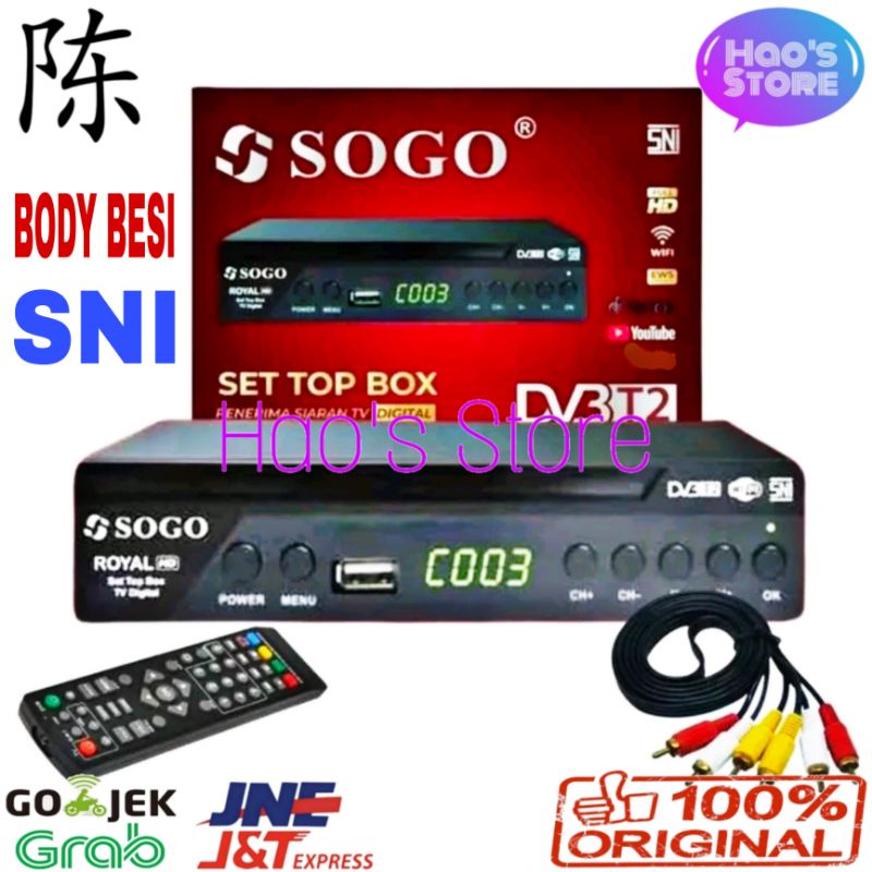 Jual Set Top Box Dvb T Welhome Sogo Royal Receiver Penerima Siaran