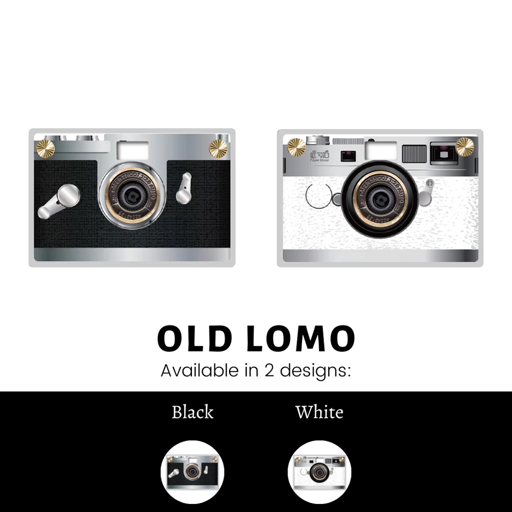 Old Lomo Series - Paper Shoot Camera (Digital Camera)